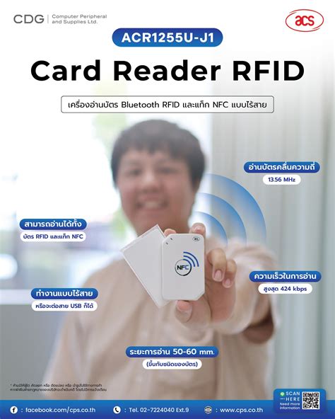 how do i write nfc card acr1255u-j1|acs bluetooth nfc reader.